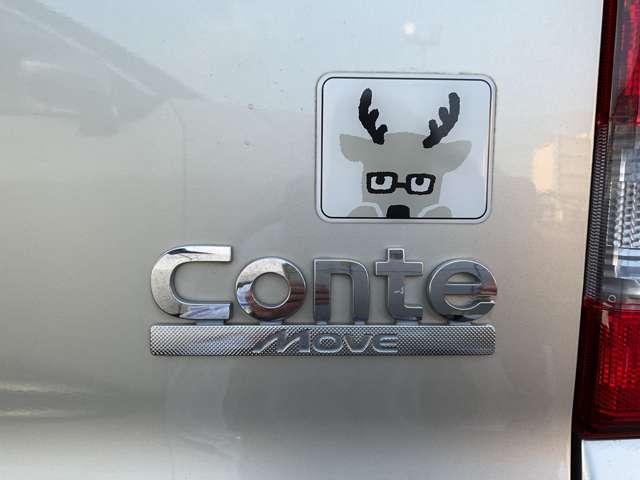 ムーヴコンテ Ｘ　＋Ｓ　純正ＣＤ一体ＡＭ・ＦＭデンシチューナーラジオ・オートエアコン・１４インチホイールカバー・スマートキー・フロアカーペット・プラスチックバイザー（49枚目）