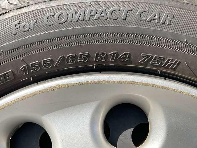 ムーヴコンテ Ｘ　＋Ｓ　純正ＣＤ一体ＡＭ・ＦＭデンシチューナーラジオ・オートエアコン・１４インチホイールカバー・スマートキー・フロアカーペット・プラスチックバイザー（64枚目）