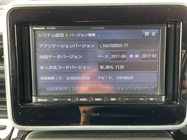 スペーシアカスタム ハイブリッドGS 660 カスタム ハイブリッド GS ナビゲーション バックカメラ 助手席側オ-トスライドドア LEDヘッドライト フォグランプ スマートキー(23枚目)