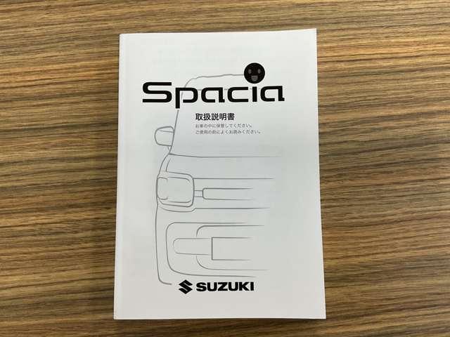 スペーシアカスタム ハイブリッドGS 660 カスタム ハイブリッド GS ナビゲーション バックカメラ 助手席側オ-トスライドドア LEDヘッドライト フォグランプ スマートキー(48枚目)