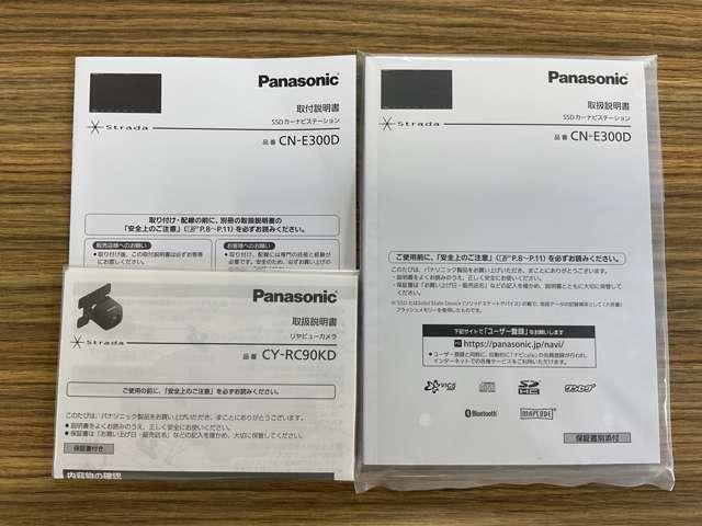 スペーシアカスタム ハイブリッドGS 660 カスタム ハイブリッド GS ナビゲーション バックカメラ 助手席側オ-トスライドドア LEDヘッドライト フォグランプ スマートキー(49枚目)