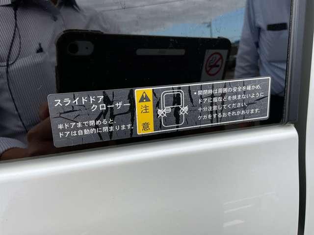 スペーシアカスタム ハイブリッドGS 660 カスタム ハイブリッド GS ナビゲーション バックカメラ 助手席側オ-トスライドドア LEDヘッドライト フォグランプ スマートキー(73枚目)