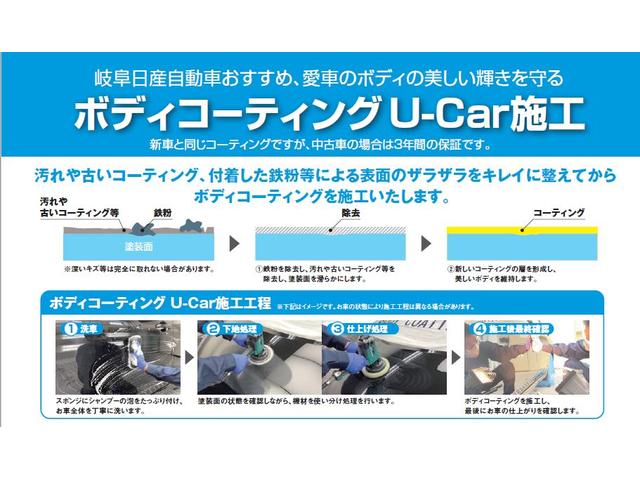 スペーシアカスタム ハイブリッドGS 660 カスタム ハイブリッド GS ナビゲーション バックカメラ 助手席側オ-トスライドドア LEDヘッドライト フォグランプ スマートキー(78枚目)