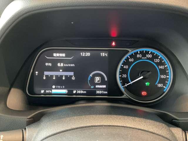 リーフ e+ X メモリーナビゲーション アラウンドビュー プロパイロット 16インチアルミ スマートルームミラー シートヒーター ハンドルヒーター LEDヘッドランプ ハイビームアシスト インテリジェントキー(5枚目)