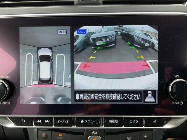 リーフ e+ X メモリーナビゲーション アラウンドビュー プロパイロット 16インチアルミ スマートルームミラー シートヒーター ハンドルヒーター LEDヘッドランプ ハイビームアシスト インテリジェントキー(7枚目)