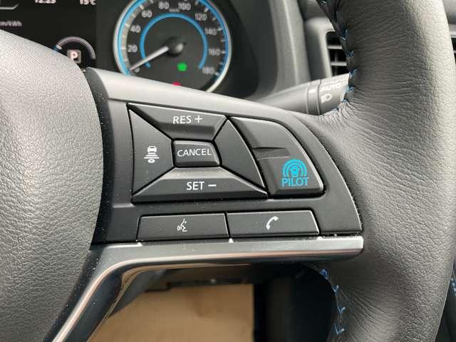 リーフ e+ X メモリーナビゲーション アラウンドビュー プロパイロット 16インチアルミ スマートルームミラー シートヒーター ハンドルヒーター LEDヘッドランプ ハイビームアシスト インテリジェントキー(11枚目)