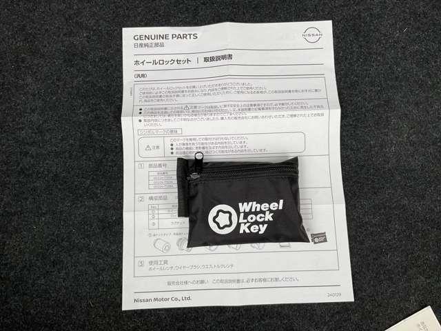 リーフ e+ X メモリーナビゲーション アラウンドビュー プロパイロット 16インチアルミ スマートルームミラー シートヒーター ハンドルヒーター LEDヘッドランプ ハイビームアシスト インテリジェントキー(18枚目)