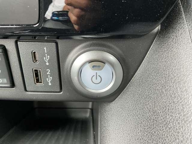 リーフ e+ X メモリーナビゲーション アラウンドビュー プロパイロット 16インチアルミ スマートルームミラー シートヒーター ハンドルヒーター LEDヘッドランプ ハイビームアシスト インテリジェントキー(27枚目)