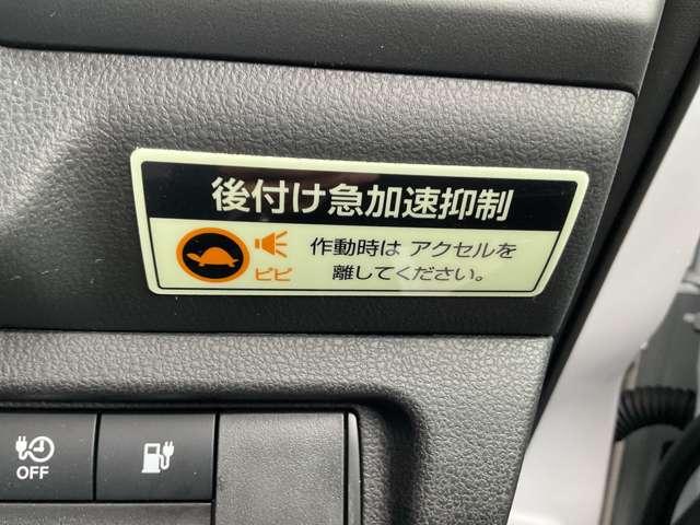 リーフ e+ X メモリーナビゲーション アラウンドビュー プロパイロット 16インチアルミ スマートルームミラー シートヒーター ハンドルヒーター LEDヘッドランプ ハイビームアシスト インテリジェントキー(61枚目)