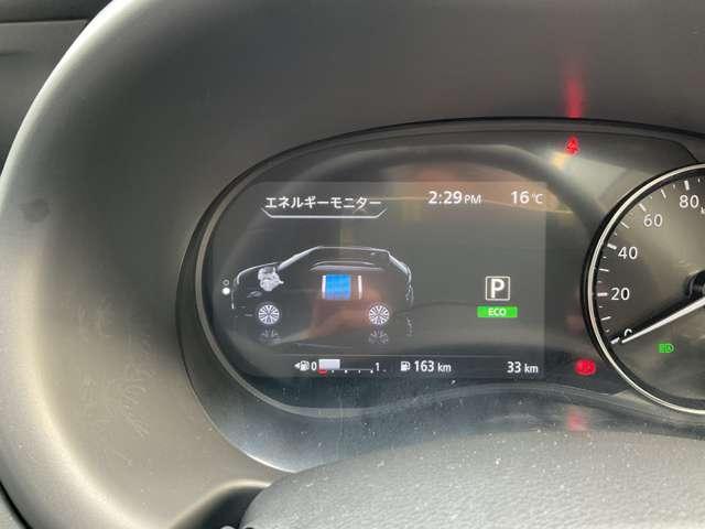 キックス Ｘ　１．２　Ｘ　（ｅ－ＰＯＷＥＲ）　雹害車／オーディオレス仕様・ヒーター付き（26枚目）