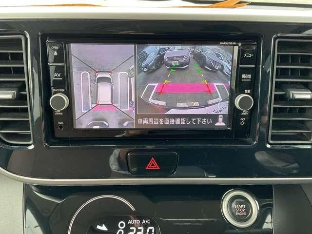 デイズルークス ハイウェイスター　Ｘ　Ｖセレクション　純正ナビ／前方ドラレコ／全周囲カメラ／ＥＴＣ／（8枚目）