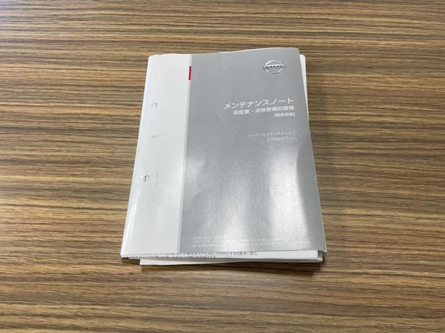 デイズルークス ハイウェイスター　Ｘ　Ｖセレクション　純正ナビ／前方ドラレコ／全周囲カメラ／ＥＴＣ／（39枚目）