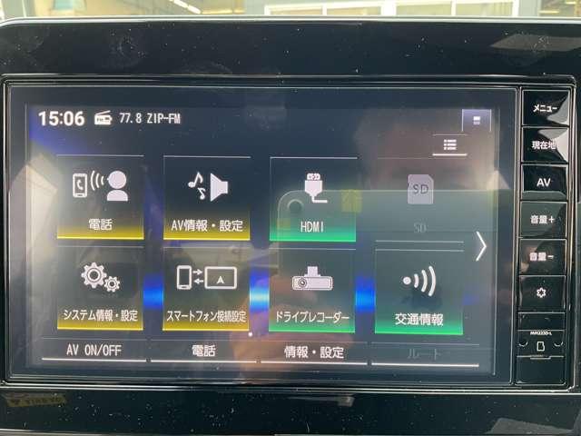 オーラ ニスモ　純正メモリーナビ・ナビ連動ドライブレコーダー（Ｆ＆Ｒ）・インテリジェントルームミラー・アラウンドビューモニター・ＮＩＳＭＯ専用フロアカーペット・ＮＩＳＭＯ専用プラスチックバイザー（26枚目）