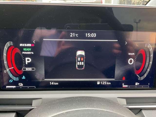 オーラ ニスモ　純正メモリーナビ・ナビ連動ドライブレコーダー（Ｆ＆Ｒ）・インテリジェントルームミラー・アラウンドビューモニター・ＮＩＳＭＯ専用フロアカーペット・ＮＩＳＭＯ専用プラスチックバイザー（30枚目）