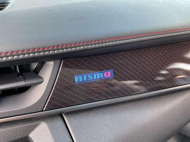 オーラ ニスモ　純正メモリーナビ・ナビ連動ドライブレコーダー（Ｆ＆Ｒ）・インテリジェントルームミラー・アラウンドビューモニター・ＮＩＳＭＯ専用フロアカーペット・ＮＩＳＭＯ専用プラスチックバイザー（50枚目）