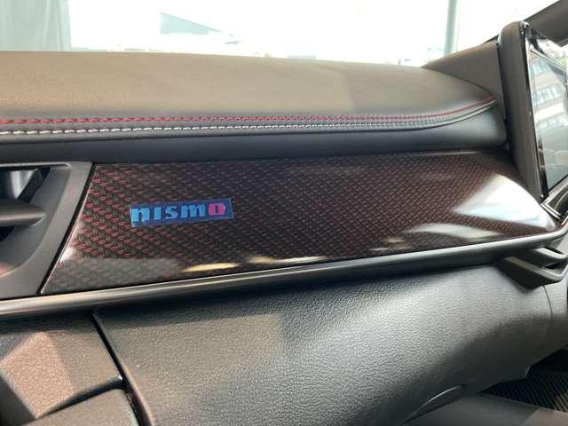 オーラ ニスモ　純正メモリーナビ・ナビ連動ドライブレコーダー（Ｆ＆Ｒ）・インテリジェントルームミラー・アラウンドビューモニター・ＮＩＳＭＯ専用フロアカーペット・ＮＩＳＭＯ専用プラスチックバイザー（70枚目）