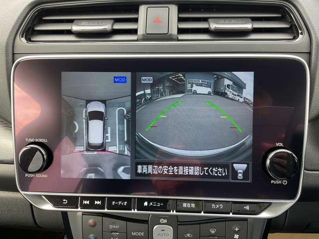 リーフ X Vセレクション プロパイロット・ETC車載器2.0・ホイールロ(10枚目)
