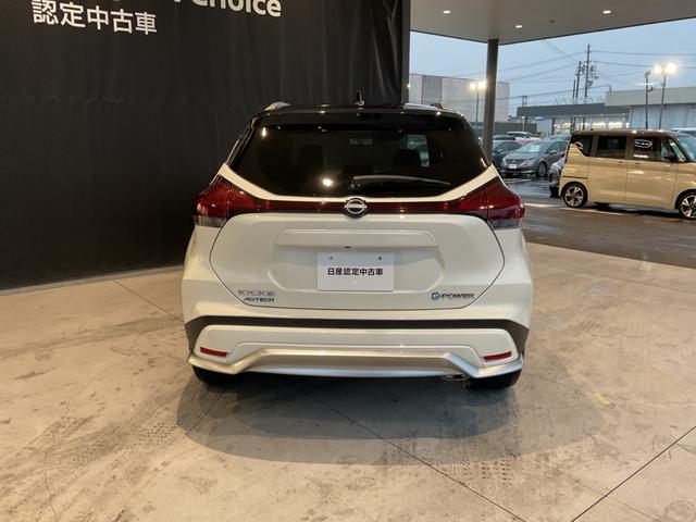 キックス オーテック 雹害車/寒冷地仕様/インテリジェントルームミラー/(57枚目)