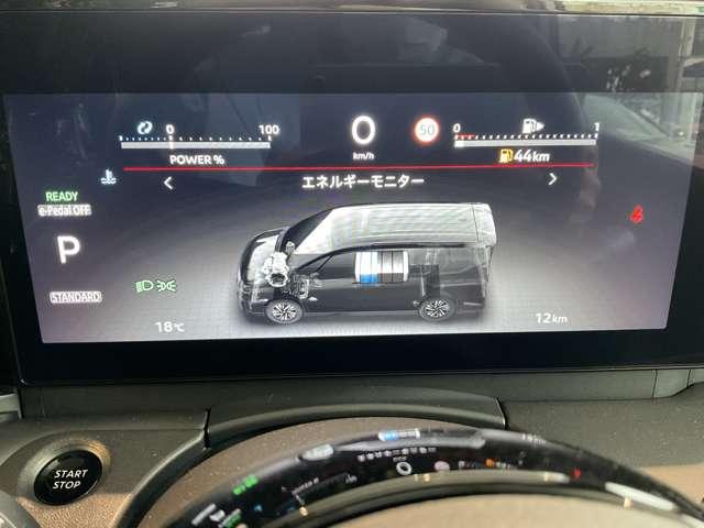 セレナ ｅ－パワー　ハイウェイスターＶ　雹害車／１００Ｖ　ＡＣ電源（１５００Ｗ）・寒冷地仕様（ホットプラスパック）＋不凍液＋ＰＴＣ素子ヒーター・アラモニター・インテリルームミラー・ドラレコ・ＬＥＤヘッドライト・ＮＣナビ・ＥＴＣ２．０・ＳＯＳ（7枚目）