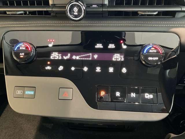 セレナ ｅ－パワー　ハイウェイスターＶ　雹害車／１００Ｖ　ＡＣ電源（１５００Ｗ）・寒冷地仕様（ホットプラスパック）＋不凍液＋ＰＴＣ素子ヒーター・アラモニター・インテリルームミラー・ドラレコ・ＬＥＤヘッドライト・ＮＣナビ・ＥＴＣ２．０・ＳＯＳ（8枚目）