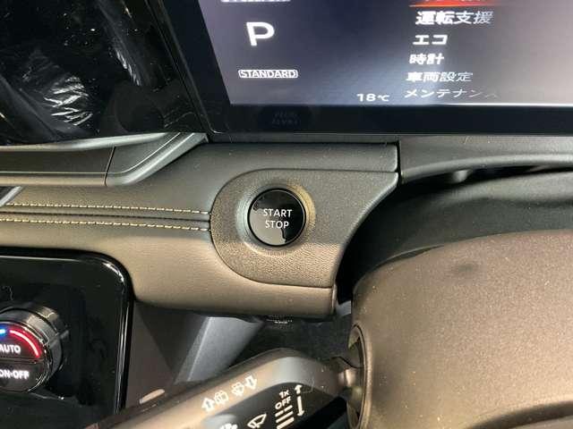 セレナ ｅ－パワー　ハイウェイスターＶ　雹害車／１００Ｖ　ＡＣ電源（１５００Ｗ）・寒冷地仕様（ホットプラスパック）＋不凍液＋ＰＴＣ素子ヒーター・アラモニター・インテリルームミラー・ドラレコ・ＬＥＤヘッドライト・ＮＣナビ・ＥＴＣ２．０・ＳＯＳ（9枚目）