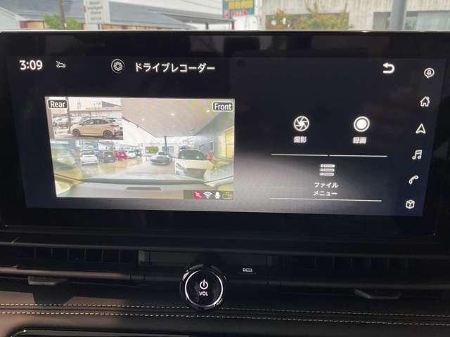 セレナ ｅ－パワー　ハイウェイスターＶ　雹害車／１００Ｖ　ＡＣ電源（１５００Ｗ）・寒冷地仕様（ホットプラスパック）＋不凍液＋ＰＴＣ素子ヒーター・アラモニター・インテリルームミラー・ドラレコ・ＬＥＤヘッドライト・ＮＣナビ・ＥＴＣ２．０・ＳＯＳ（15枚目）