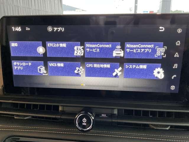 セレナ ｅ－パワー　ハイウェイスターＶ　雹害車／１００Ｖ　ＡＣ電源（１５００Ｗ）・寒冷地仕様（ホットプラスパック）＋不凍液＋ＰＴＣ素子ヒーター・アラモニター・インテリルームミラー・ドラレコ・ＬＥＤヘッドライト・ＮＣナビ・ＥＴＣ２．０・ＳＯＳ（30枚目）