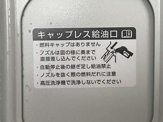 セレナ ｅ－パワー　ハイウェイスターＶ　雹害車／１００Ｖ　ＡＣ電源（１５００Ｗ）・寒冷地仕様（ホットプラスパック）＋不凍液＋ＰＴＣ素子ヒーター・アラモニター・インテリルームミラー・ドラレコ・ＬＥＤヘッドライト・ＮＣナビ・ＥＴＣ２．０・ＳＯＳ（61枚目）