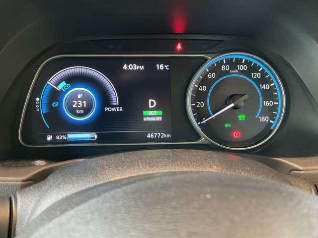 リーフ Ｘ　Ｖセレクション　ニッサンコネクトナビゲーションシステム・（6枚目）