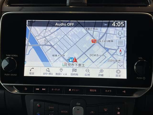 リーフ Ｘ　Ｖセレクション　ニッサンコネクトナビゲーションシステム・（7枚目）