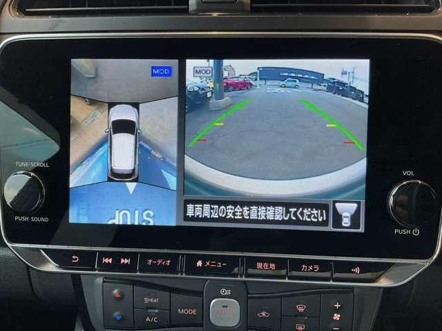 リーフ Ｘ　Ｖセレクション　ニッサンコネクトナビゲーションシステム・（8枚目）