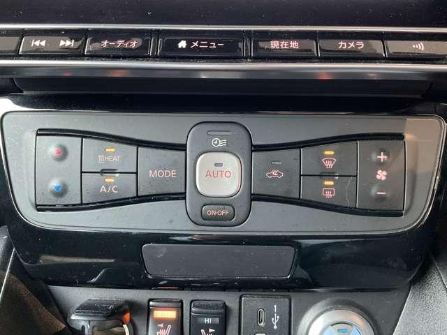 リーフ Ｘ　Ｖセレクション　ニッサンコネクトナビゲーションシステム・（11枚目）