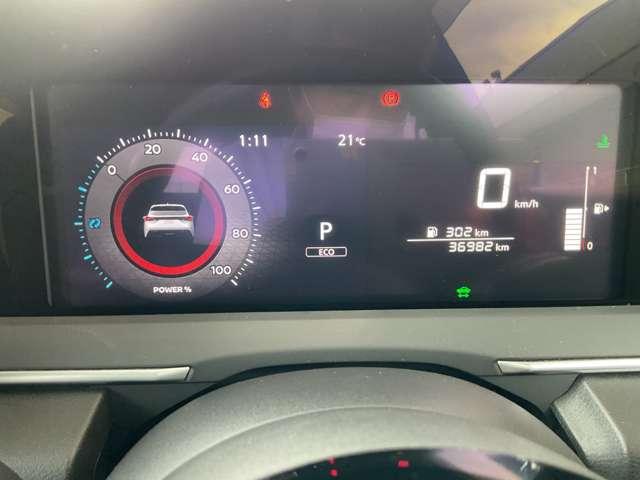 ノート  ニッサンコネクトナビ・SOSコールボタン・ETC車載器2.0・アラウンドビューモニター・インテリジェントルームミラー・BSW・BSI・RCTA・ワイヤレス充電器・ドライブレコーダー(F&R)(6枚目)