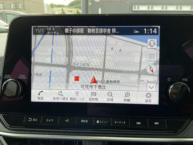 ノート  ニッサンコネクトナビ・SOSコールボタン・ETC車載器2.0・アラウンドビューモニター・インテリジェントルームミラー・BSW・BSI・RCTA・ワイヤレス充電器・ドライブレコーダー(F&R)(10枚目)