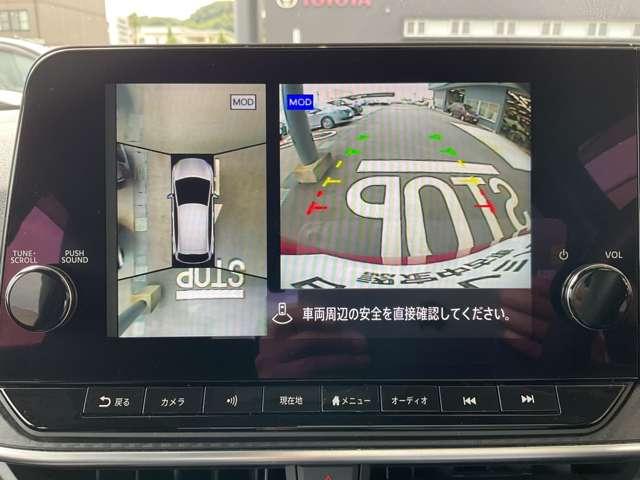 ノート  ニッサンコネクトナビ・SOSコールボタン・ETC車載器2.0・アラウンドビューモニター・インテリジェントルームミラー・BSW・BSI・RCTA・ワイヤレス充電器・ドライブレコーダー(F&R)(11枚目)