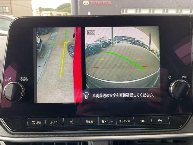 ノート  ニッサンコネクトナビ・SOSコールボタン・ETC車載器2.0・アラウンドビューモニター・インテリジェントルームミラー・BSW・BSI・RCTA・ワイヤレス充電器・ドライブレコーダー(F&R)(12枚目)