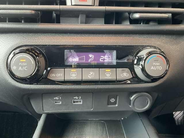 ノート  ニッサンコネクトナビ・SOSコールボタン・ETC車載器2.0・アラウンドビューモニター・インテリジェントルームミラー・BSW・BSI・RCTA・ワイヤレス充電器・ドライブレコーダー(F&R)(13枚目)