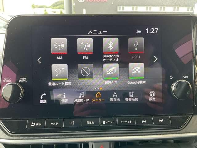 ノート  ニッサンコネクトナビ・SOSコールボタン・ETC車載器2.0・アラウンドビューモニター・インテリジェントルームミラー・BSW・BSI・RCTA・ワイヤレス充電器・ドライブレコーダー(F&R)(27枚目)