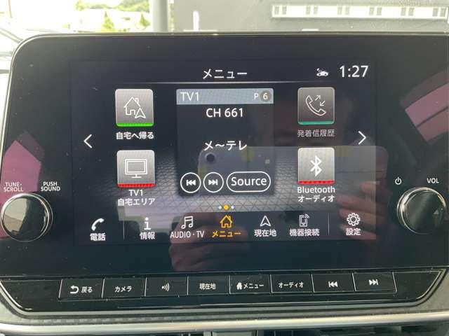 ノート  ニッサンコネクトナビ・SOSコールボタン・ETC車載器2.0・アラウンドビューモニター・インテリジェントルームミラー・BSW・BSI・RCTA・ワイヤレス充電器・ドライブレコーダー(F&R)(28枚目)