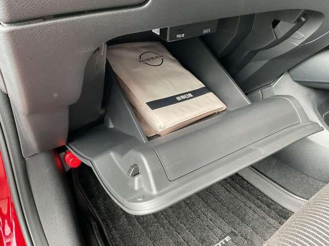 ノート  ニッサンコネクトナビ・SOSコールボタン・ETC車載器2.0・アラウンドビューモニター・インテリジェントルームミラー・BSW・BSI・RCTA・ワイヤレス充電器・ドライブレコーダー(F&R)(57枚目)