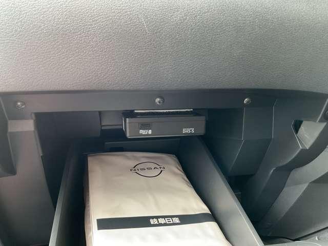 ノート  ニッサンコネクトナビ・SOSコールボタン・ETC車載器2.0・アラウンドビューモニター・インテリジェントルームミラー・BSW・BSI・RCTA・ワイヤレス充電器・ドライブレコーダー(F&R)(58枚目)