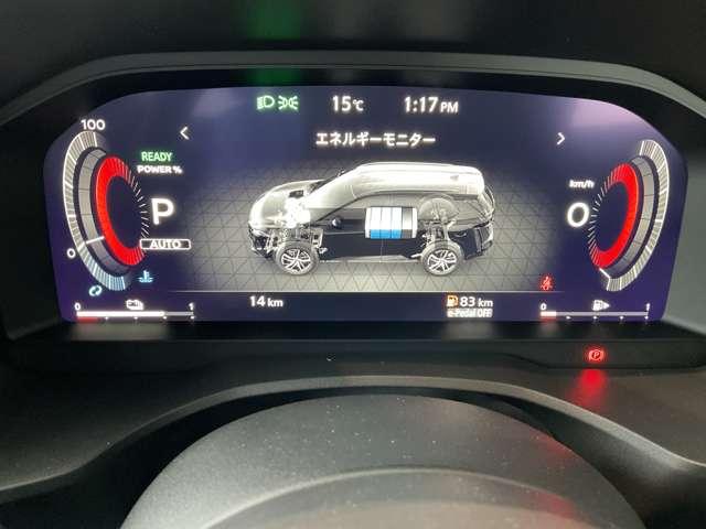 エクストレイル オーテック アドバンスドパッケージ e-4ORCE 雹害車/ニッサンコネクトナビゲーションシステム・SOSコール・インテリジェントルームミラー・アラウンドビューモニター・プロパイロット・左右後席温度調整独立制御エアコン・ワイヤレス充電器・ETC車載器(8枚目)