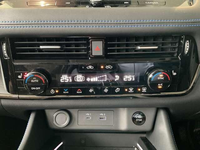 エクストレイル オーテック アドバンスドパッケージ e-4ORCE 雹害車/ニッサンコネクトナビゲーションシステム・SOSコール・インテリジェントルームミラー・アラウンドビューモニター・プロパイロット・左右後席温度調整独立制御エアコン・ワイヤレス充電器・ETC車載器(14枚目)