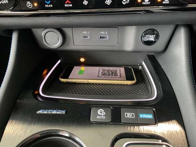 エクストレイル オーテック アドバンスドパッケージ e-4ORCE 雹害車/ニッサンコネクトナビゲーションシステム・SOSコール・インテリジェントルームミラー・アラウンドビューモニター・プロパイロット・左右後席温度調整独立制御エアコン・ワイヤレス充電器・ETC車載器(23枚目)