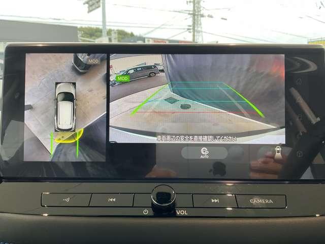 エクストレイル オーテック アドバンスドパッケージ e-4ORCE 雹害車/ニッサンコネクトナビゲーションシステム・SOSコール・インテリジェントルームミラー・アラウンドビューモニター・プロパイロット・左右後席温度調整独立制御エアコン・ワイヤレス充電器・ETC車載器(26枚目)