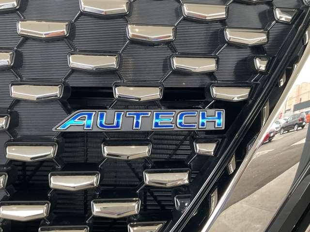 エクストレイル オーテック アドバンスドパッケージ e-4ORCE 雹害車/ニッサンコネクトナビゲーションシステム・SOSコール・インテリジェントルームミラー・アラウンドビューモニター・プロパイロット・左右後席温度調整独立制御エアコン・ワイヤレス充電器・ETC車載器(60枚目)