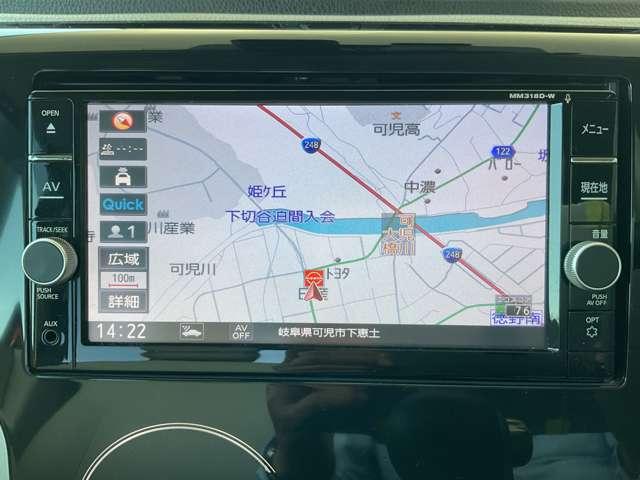 デイズ ６６０　ハイウェイスターＸ　純正メモリーナビ・アラウンドビューモニタ（7枚目）