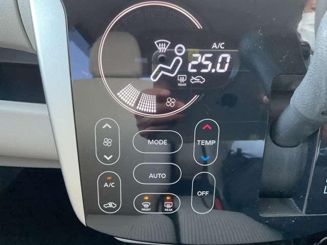 デイズ ６６０　ハイウェイスターＸ　純正メモリーナビ・アラウンドビューモニタ（12枚目）