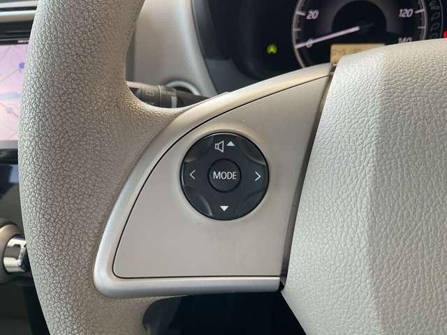 デイズ ６６０　ハイウェイスターＸ　純正メモリーナビ・アラウンドビューモニタ（28枚目）