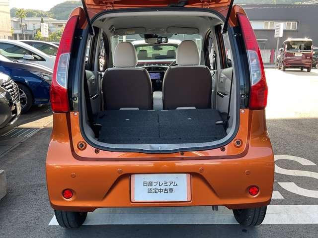 デイズ ６６０　ハイウェイスターＸ　純正メモリーナビ・アラウンドビューモニタ（47枚目）